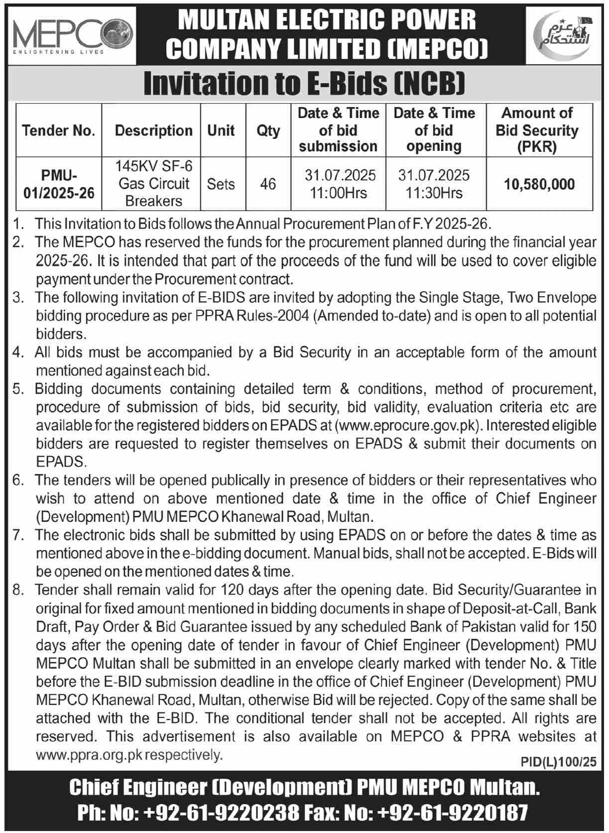 Multan Electric Power Company Limited Multan Tender Notice